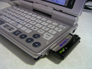 zaurus860